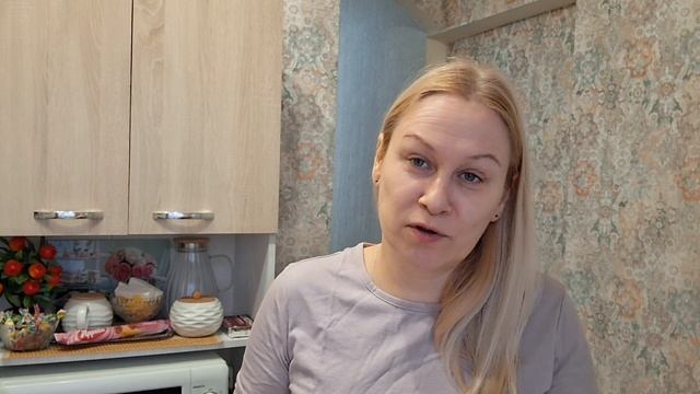 🍂И мне такую захотелось😍забрала заказ с Wb💜покупки с рынка