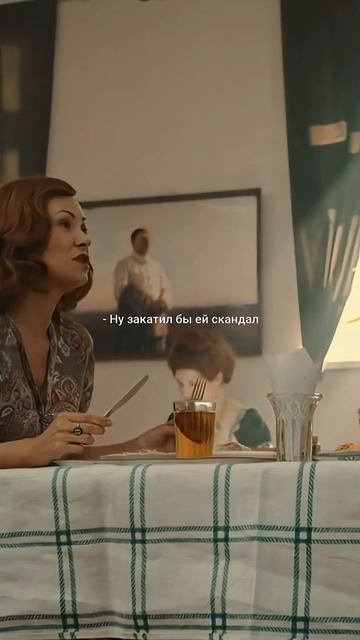 Приревновала его, а после…Сериал «Непридуманная жизнь».