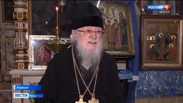 Россия 1 об истории Свято-Воскресенского храма Майкопа к престольному празднику