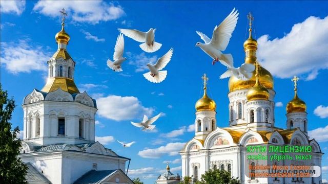 ***ЗАЖГИТЕСЬ КУПОЛА...*** В ПАМЯТЬ О МИХАИЛЕ КРУГ