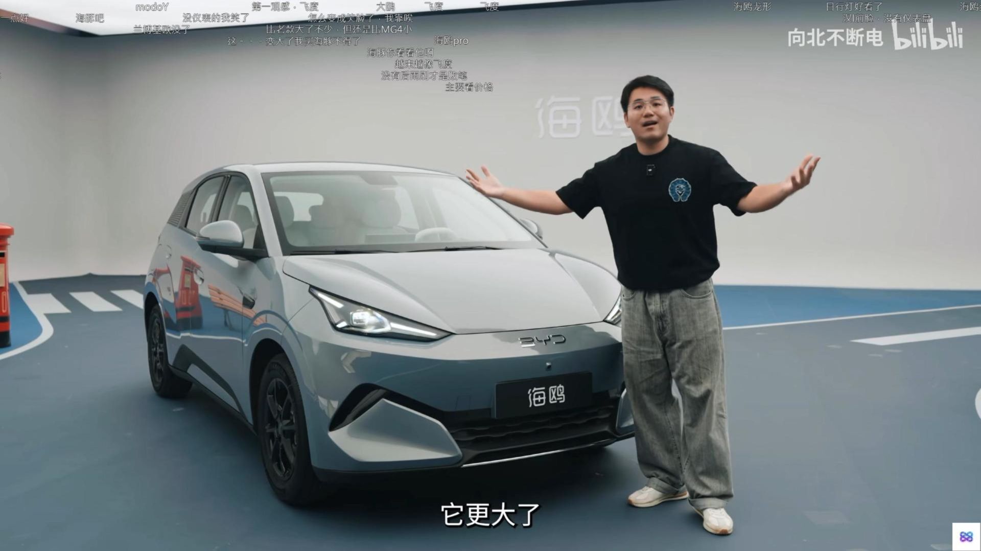 BYD SEAGULL 2027 Первое знакомство - экстерьер, интерьер