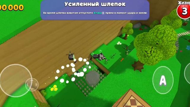 Я пытался войти в бэкрумс но я не смог 