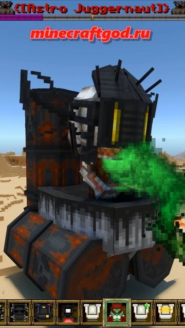 😱👍 Acid Skull Toilet чем знаменит - Мод Skibidi Toilet V.10 10.2025 #shorts #майнкрафт #minecraft