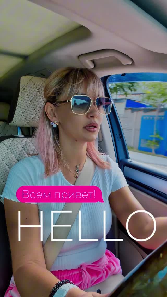 🌦️ Севастопольская осень — как сказка про 12 месяцев