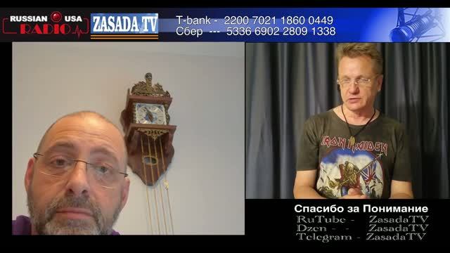 Разное Сознание Пргресса и Последствий