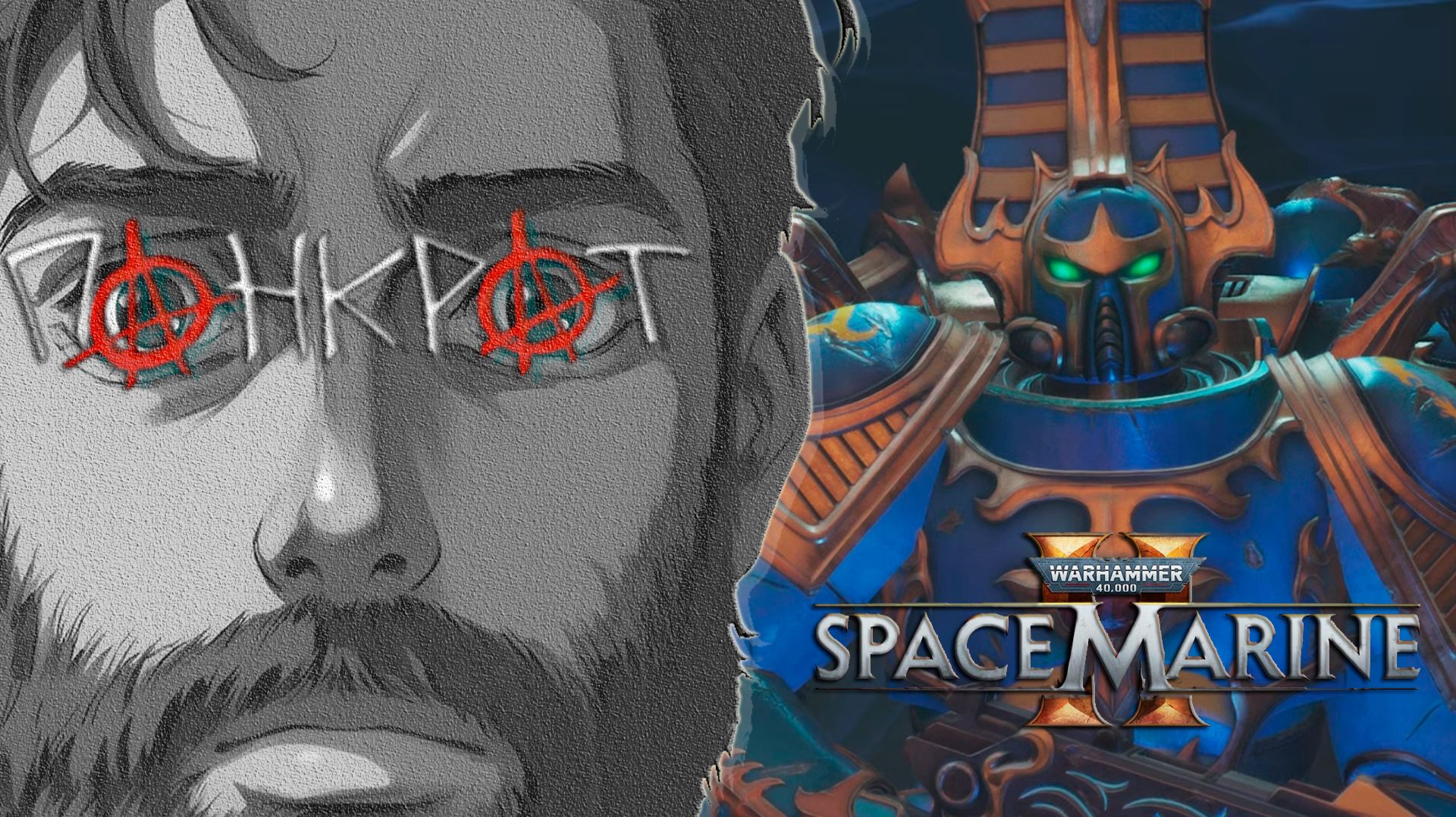 WARHAMMER 40.000: Space Marine 2 - 5