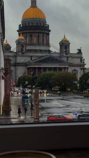 Доброе утро💗 #санктпетербург