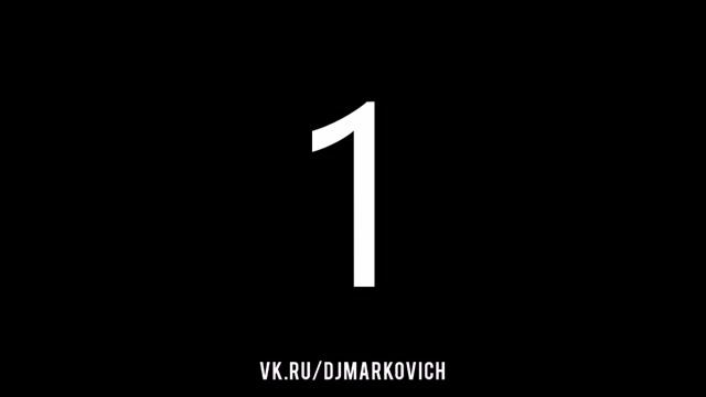 Сборник электронной синтезаторной музыки - часть 1 - DJ MARKOVICH