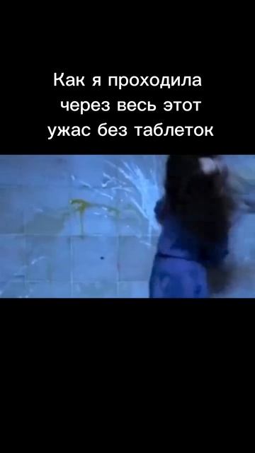 Читай описание