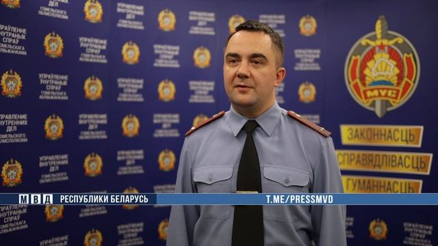 Выявлена распространительница насвая