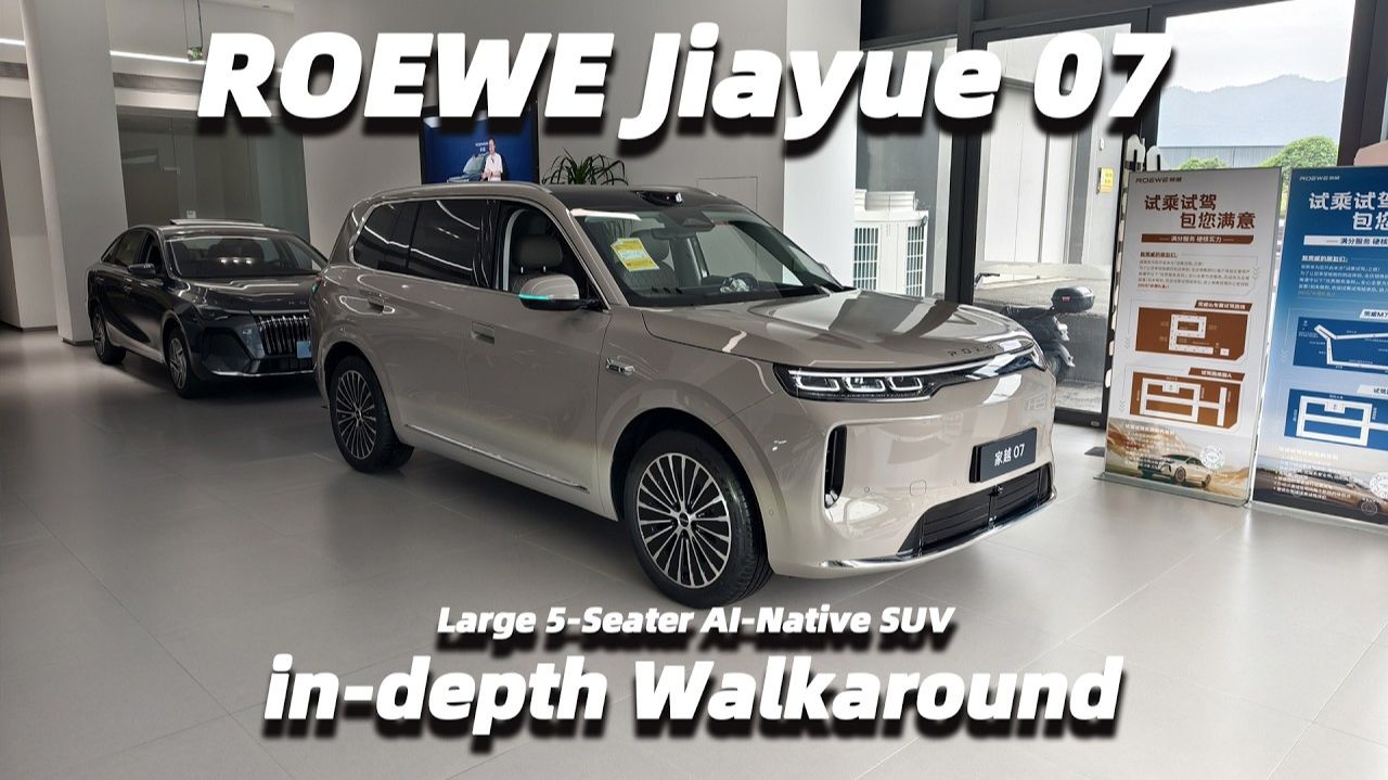 16. 2026 New Roewe Jiayue 07 Large 5-Seater AI-Native SUV In-depth Walkaround - Big Bear Test Car