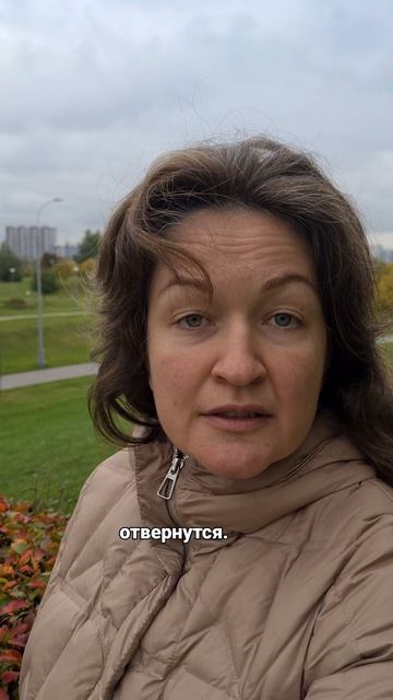 Стыд съедает меня изнутри 💔