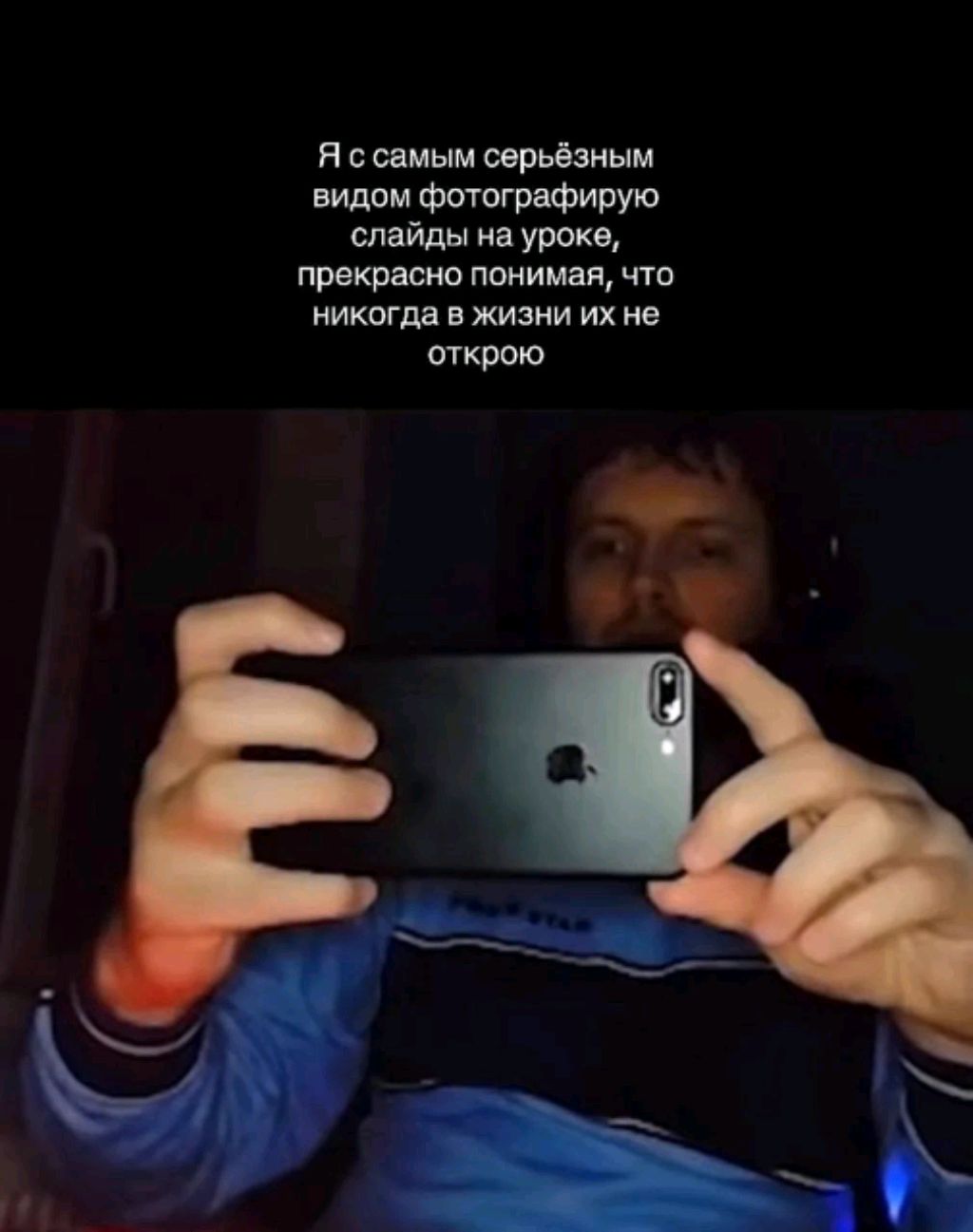 Гуляем с ЛП 4 часть