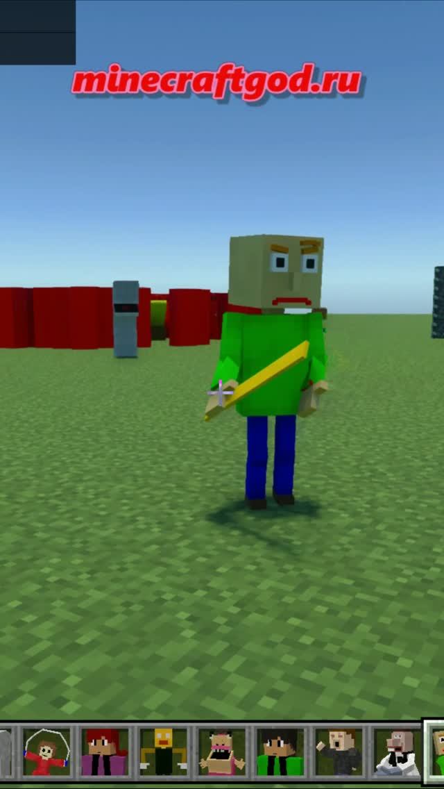 😱👍 Чем опасна линейка в руках Балди - Мод Baldis 10.2025 #shorts #майнкрафт #minecraft