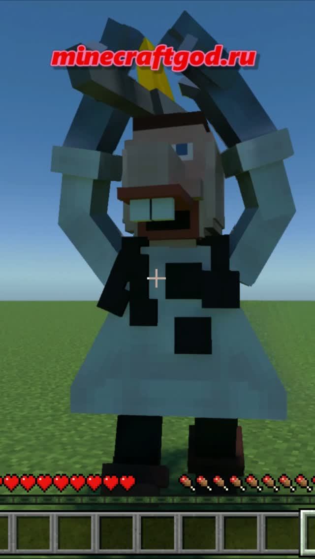 🩺😱👍 Доктор Рефлекс когда в ярости - Мод Baldis 10.2025 #shorts #майнкрафт #minecraft