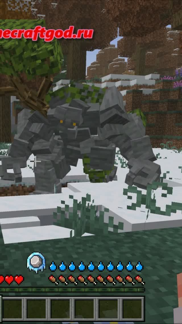 😱👍 Осторожно могут оживать деревья - Мод RLCraft2 10.2025 #shorts #майнкрафт #minecraft