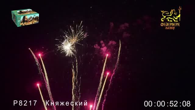 Фейерверк-Мастер