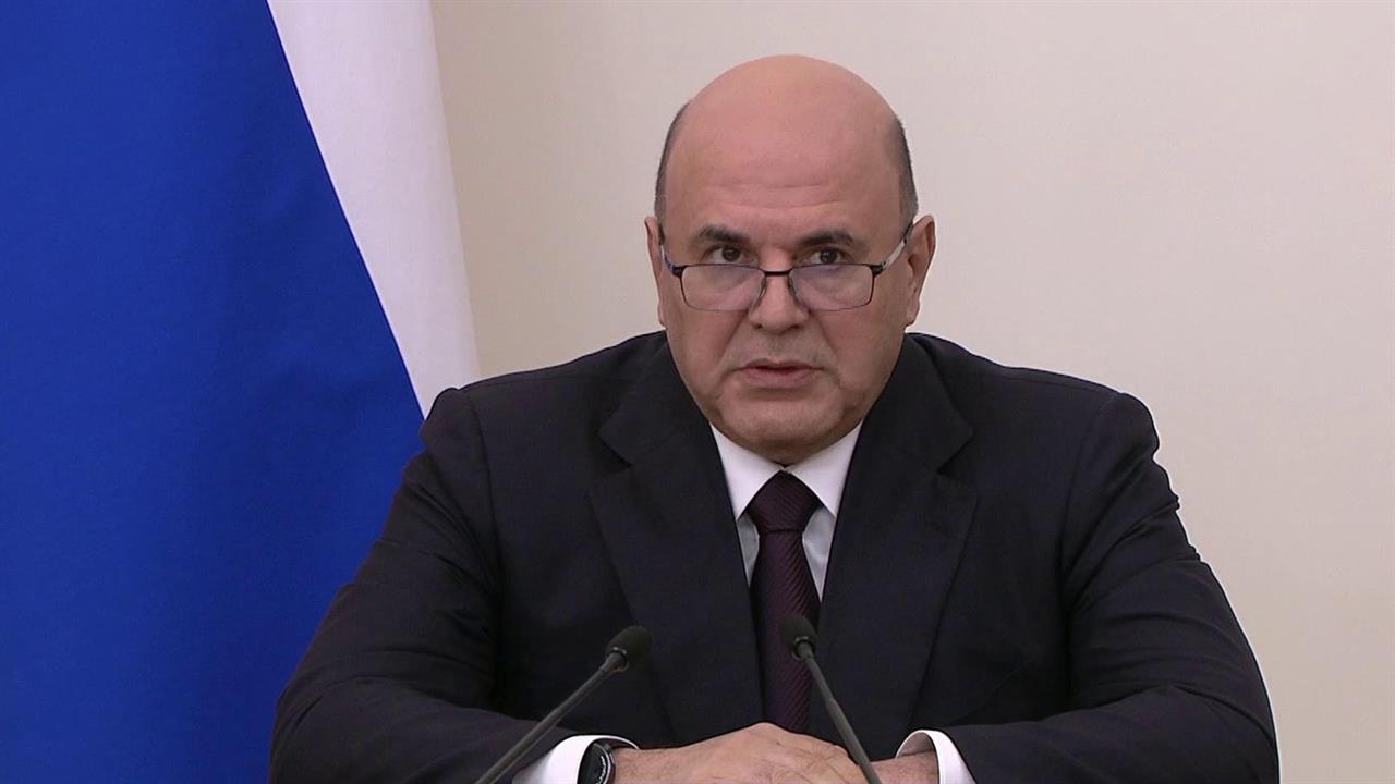 Правительство выделяет регионам почти 5 млрд рублей на развитие туристической инфраструктуры
