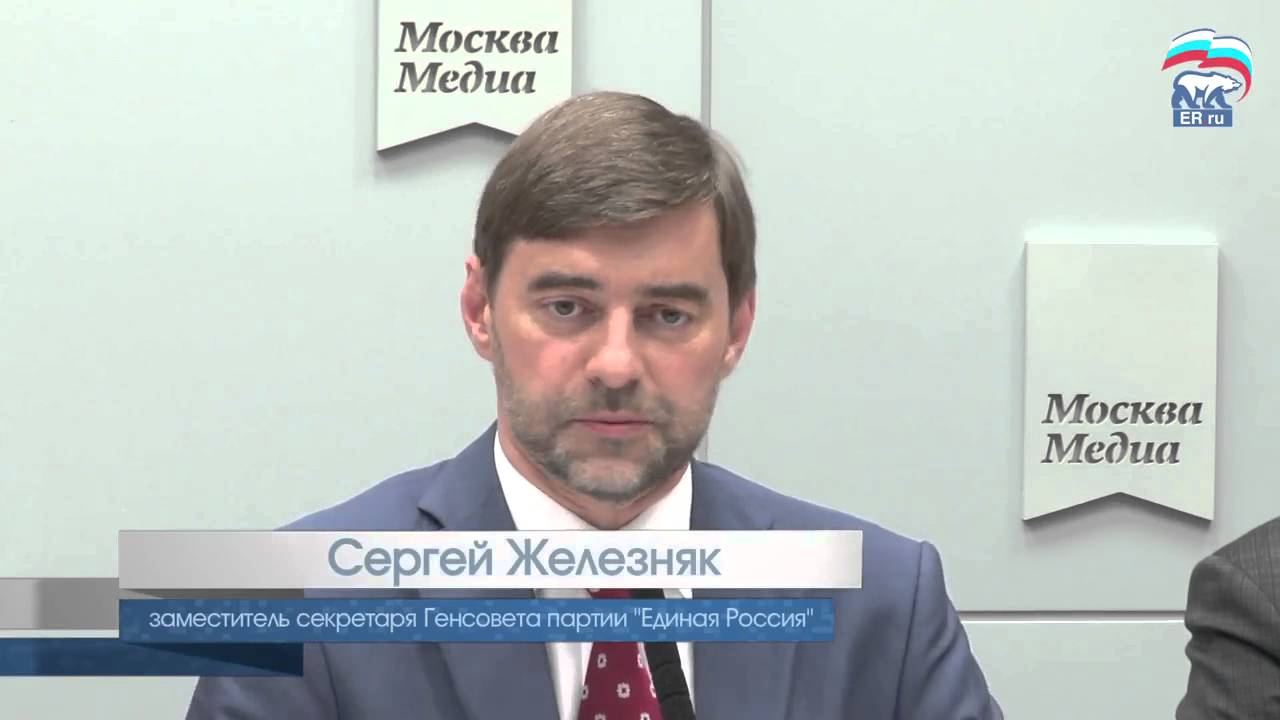 Сергей Железняк Наркомания это вирус, и остановить его можно только совместными усилиями