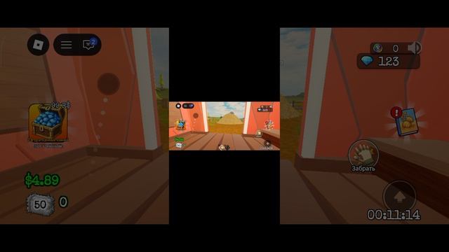 играю в поиск иглы похожее на собрать все листья.