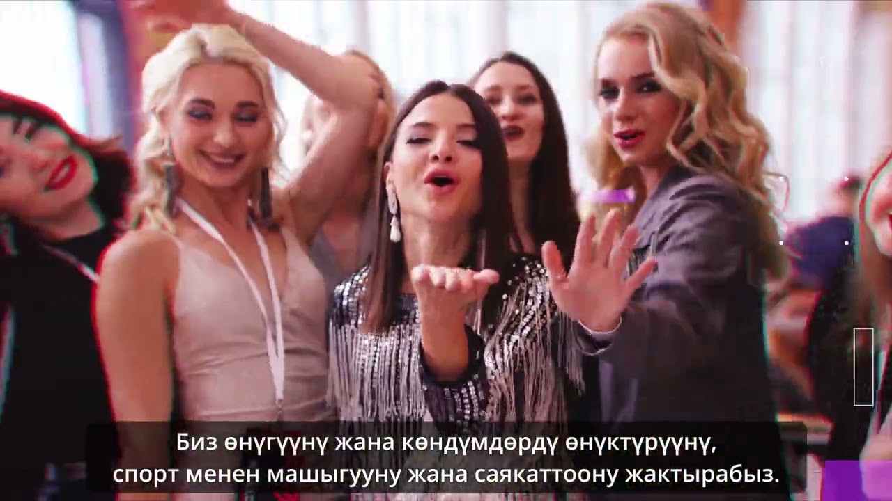 О компании NL International (KG Subs)