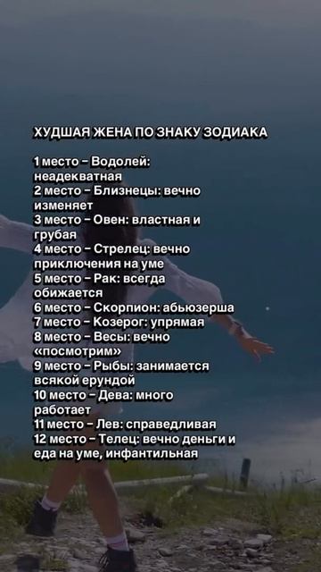 Идеальных не существует 🤷♀️😁