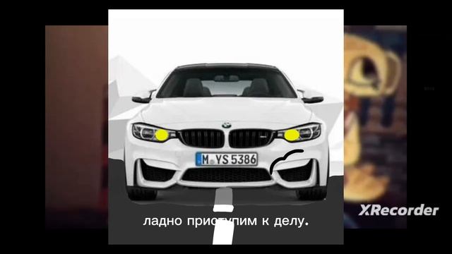 первое видео в кап куте