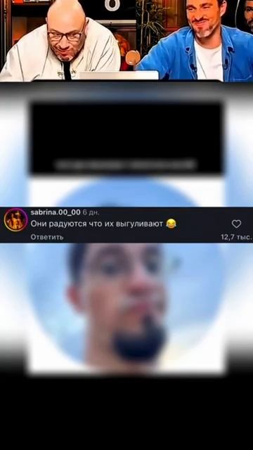 КОММЕНТАРИИ ОТДЕЛЬНЫЙ ВИД ИСКУССТВА (2)