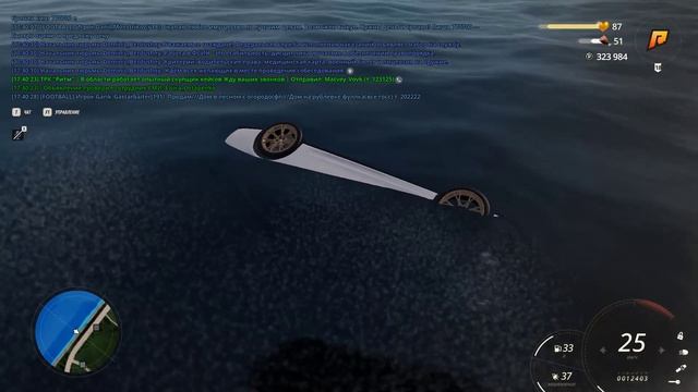 Grand Theft Auto  San Andreas 2026.09.28 - 17.40.47.02.DVR - Trim