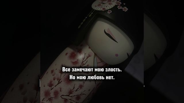 Может быть правда?