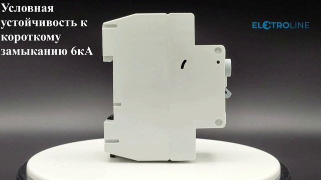 EATON HNC-40/2/003 Выключатель дифференциального тока арт. 194691