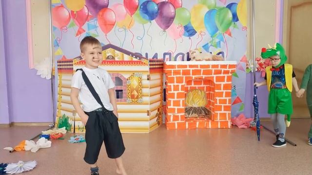 Мойдодыр МАДОУ детский сад №20 г. Хабаровск