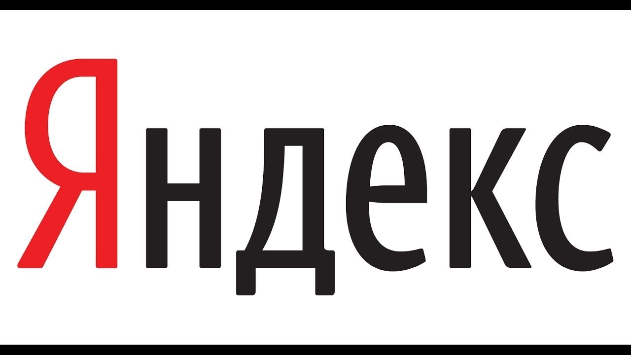 Yandex - Настройка Яндекс страницы #35