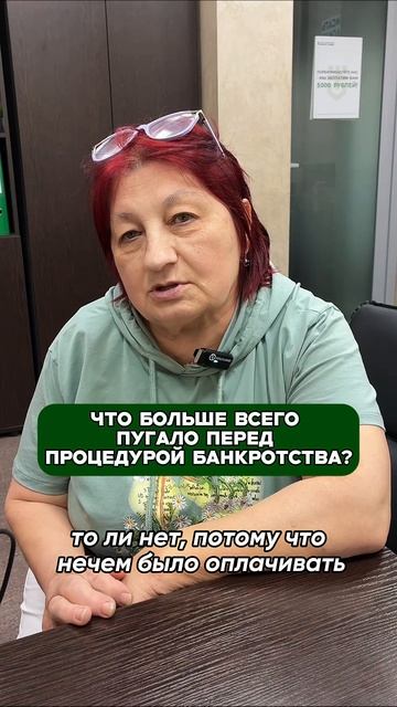 ОДНАЖДЫ ДОВЕРИЛАСЬ НАМ — И НЕ ПОЖАЛЕЛА