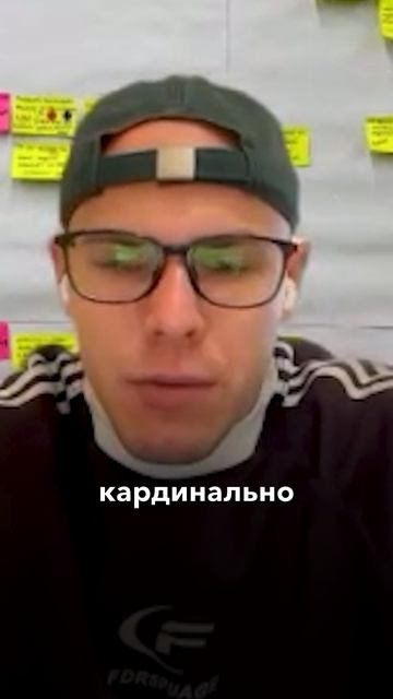 Как правильно относиться к потерям