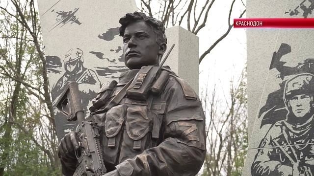 ДВА ГОРОДА – ОДНА ПАМЯТЬ