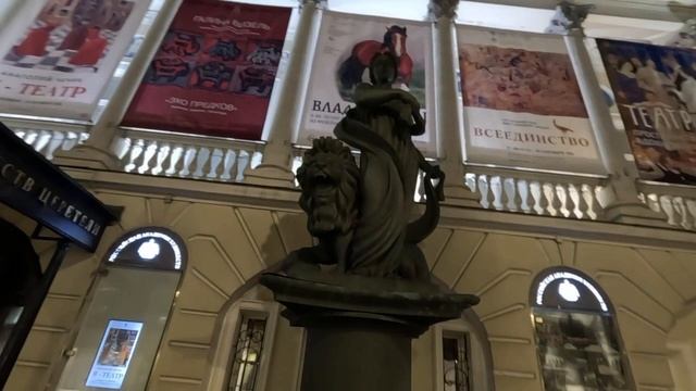 Волхонка. Пречистенка. Остоженка