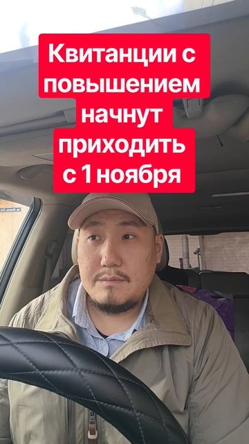 Как Изменится Жизнь Россиян с 1 октября 2026 года. Новые правила Семейной ипотеки , Рост ЖКУ и др.