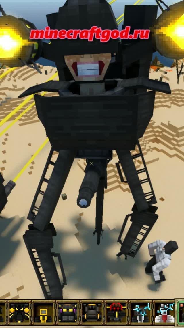 😱👍 Astro Laser Soldier Strider Toilet - Мод Skibidi Toilet V.10 10.2025 #shorts #майнкрафт