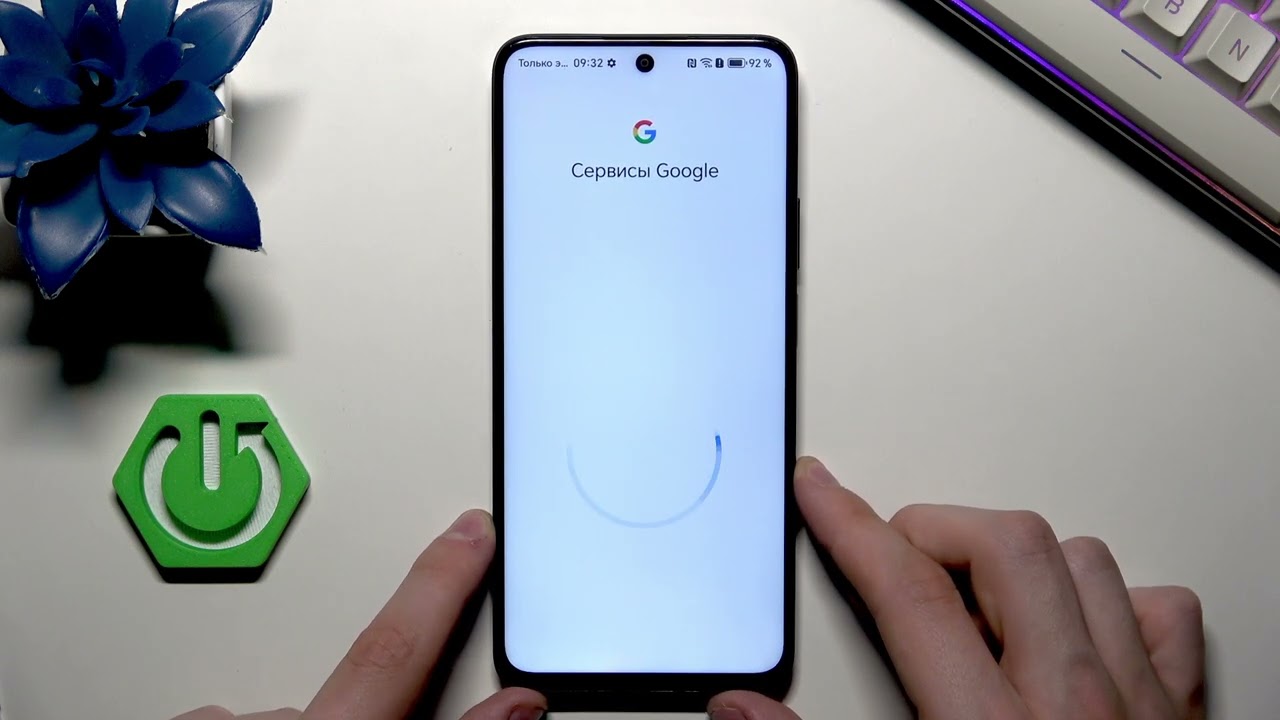 HONOR 200 Smart — Как удалить или добавить аккаунт Google
