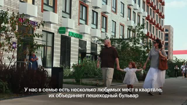 Когда я впервые приехал в «Ильинские луга», я влюбился с первого взгляда | Глазами жителей