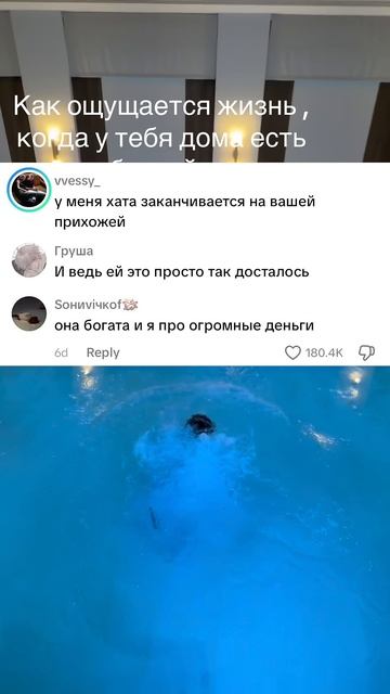 Со спавном повезло.  юмор мемас мемы  комментары