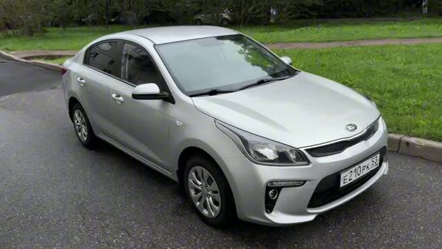 Kia Rio 1.6 AT 2017