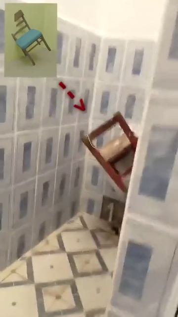 лиминальность