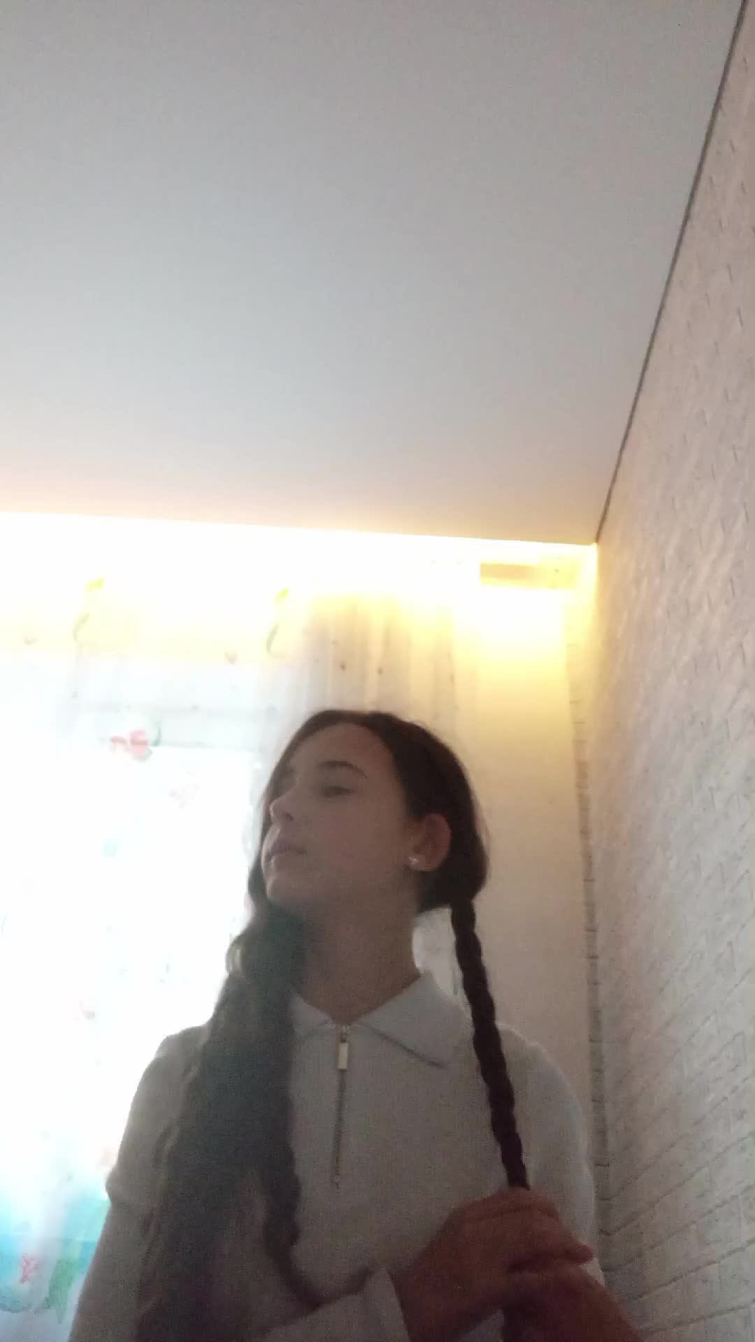 эт я
