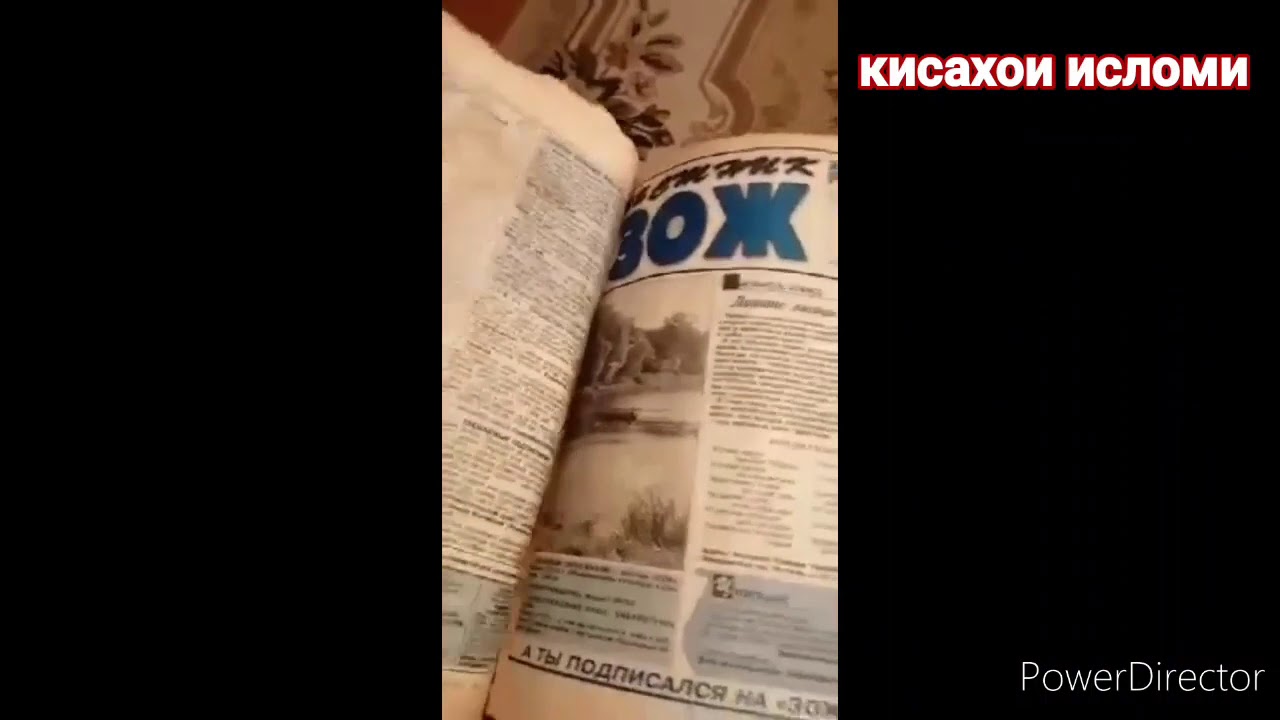 Доруеки каронавирус ро табобат мекунад