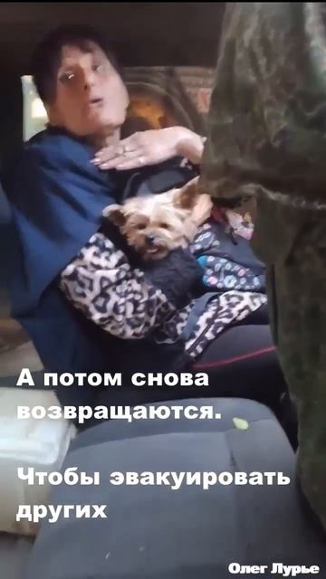 НАШИ НОВОСТИ