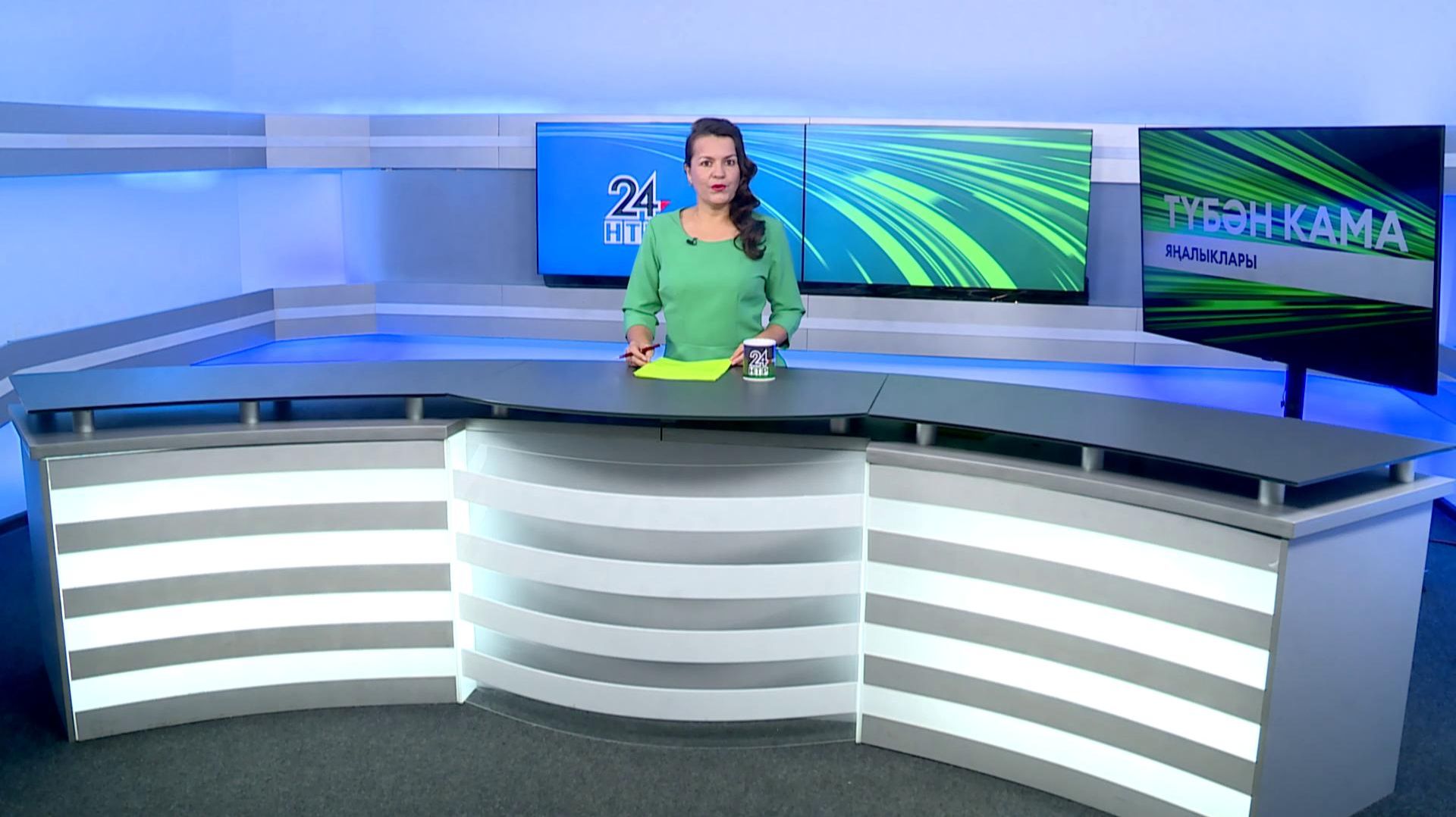 Яңалыклар. Эфир 28.09.2026