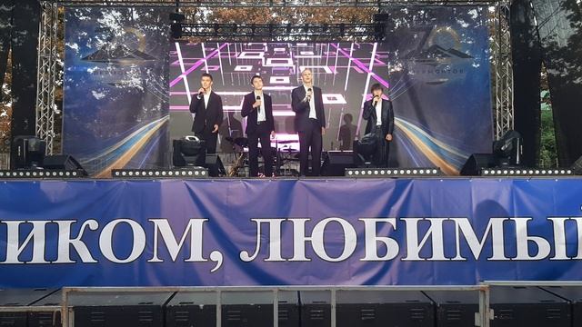 Ансамбль Мальчишник - Голос высокой травы