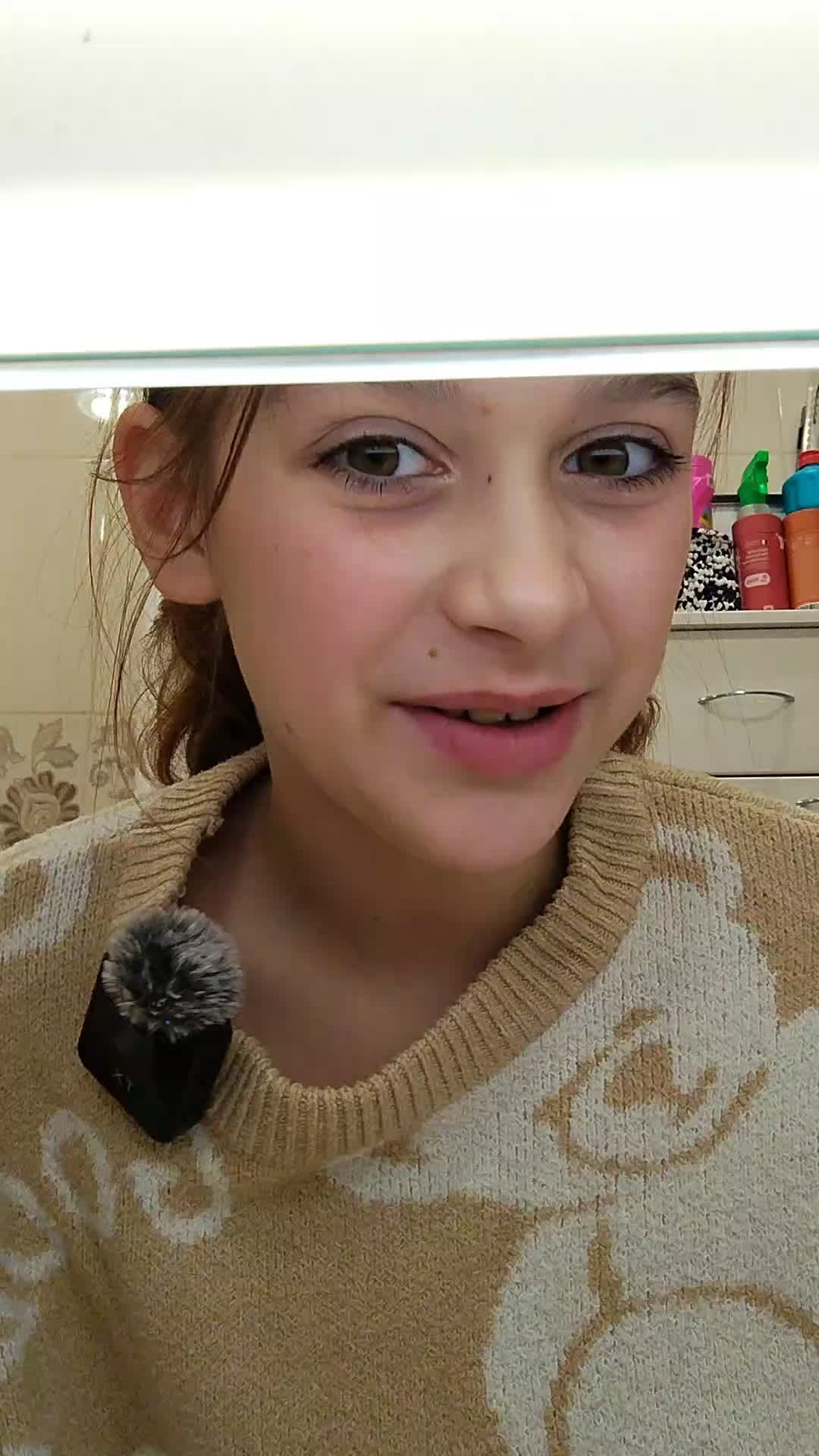 гг